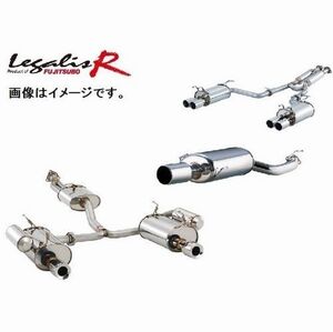 個人宅発送可能 フジツボ マフラー レガリス シリーズ Legalis R MITSUBISHI CD5A ランサー GSR 1.8 【BG加工可能】(790-32031）