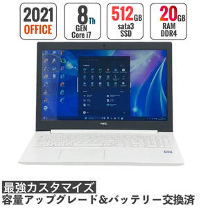 バッテリー交換済★第8世代i7【メモリ20GB/新品SSD512GB/Core i7-8565U】人気NEC NS700/Windows11/Office2021/フルHD/Bluetooth/Webカメラ