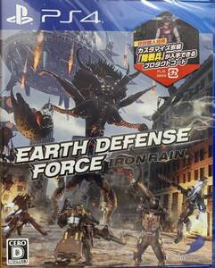 【PS4】EARTH DEFENSE FORCE:IRON RAIN