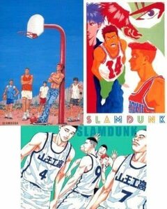 即決 ジャンプ展 少年ジャンプ SLAM DUNK ポストカード セット 創刊50周年記念 VOL.2 3枚セット スラムダンク グッズ 井上雄彦 SLAMDUNK