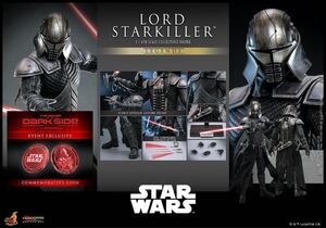 新品未開封 ホットトイズ VGM63b スター・ウォーズ ロード・スターキラー ボーナス付き Star Wars - Lord Starkiller 