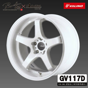 GV117D　17×9.5J　＋15　ホワイト　2本　114.3/5H　 VALINO ヴァリノ　Advanti