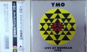 YMO 「LIVE AT BUDOKAN 1980」 CD　(帯付き)