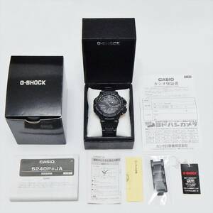 ☆送料無料 G-SHOCK GW-A1000FC-1AJF カシオ CASIO Gショック スカイコックピット MASTER OF G AIR GW-A1000FC