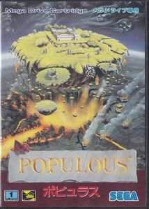 ★MD メガドライブ ポピュラス POPULOUS (箱・説明書付) *EA SEGA