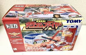 【中古】【美品】S13/トミカ 緊急発進!マグナムファイヤー