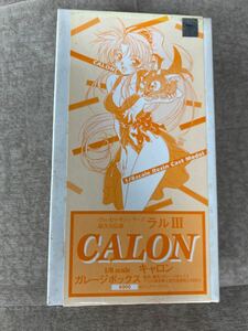 CALON1/8 くりいむレモン　ラルII超次朮伝説　ガレージキットガレキキャストワンフェスレジン当時物