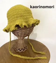 カオリノモリ kaorinomori ハット ニット ココハット レディース