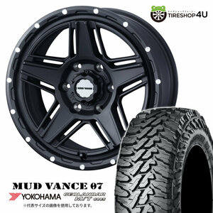 4本セット MUDVANCE07 16x6.5J 6/139.7 +38 FMB YOKOHAMA GEOLANDAR M/T G003 215/70R16 ハイエース 200系