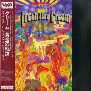 B00183956/LD/クリーム (CREAM・エリック・クラプトン)「Fresh Live Cream 黄金の軌跡 1993 (VALC-3394)」