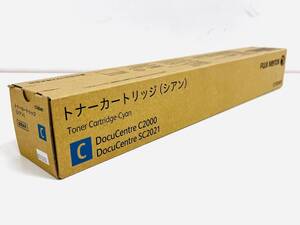 【未開封品】FUJI XEROX 富士ゼロックス 純正トナーカートリッジ シアン CT202401　W3665007