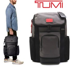 12万新品◆TUMI トゥミ◆バリスティックナイロン 多機能大容量バックパック 赤レザーパッチ『Thornhill』灰×黒 １円