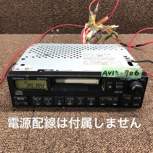 AV12-706 激安 カーステレオ TOYOTA 55403 86120-2B530 CQ-LS6650AA カセットデッキ FM/AM 本体のみ 簡易動作確認済み 中古現状品