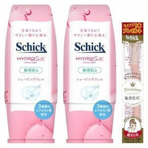 Schick(シック) ハイドロシルク シェービングジェル 150g × 2個 おまけ付き