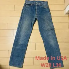 【LEVI’S】501 USA製 90s W29 L36