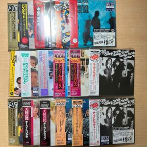 西542 チープ・トリック CD まとめ セット売り 17枚 帯付 保管品 限定品 紙ジャケ 洋楽 ライヴ CHEAP TRICK 廃盤 レア デビュー40周年記念