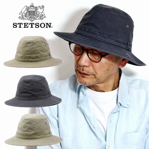 [ 61cm ] STETSON ハット ステットソン 洗い加工 ウォッシュ加工 ワイドブリム アウトドア 色落ち 風合い 黒 ブラック 