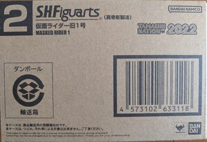 【未開封】 S.H.Figuarts（真骨彫製法） 仮面ライダー旧１号 TAMASHII NATION 2022 魂ネイション2022 フィギュアーツ フィギュア