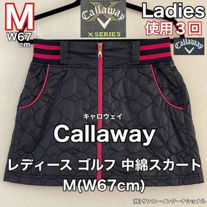 超美品 Callaway(キャロウェイ)レディース ゴルフ 中綿 スカート M(W67cm)使用３回 ブラック 防寒 秋冬 GOLF 株サンエーインターナショナル