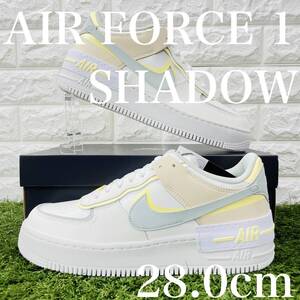 即決 ナイキ ウィメンズ エアフォース1 シャドウ Nike WMNS Air Force 1 Shadow AF1 28.5cm 送料込み DR7883-101