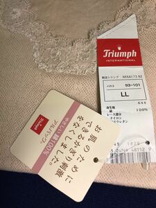 未使用　トリンプ　Triumph 半袖綿シャツ　汗取り裏打ち付き肌に優しい　綿100% LLサイズ 送料無料