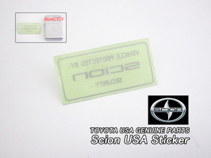 サイオン/SCION/米国US純正SECURITYステッカー1枚/USDM北米仕様トヨタTOYOTAセキュリティCautionラベルUSAシールFR-S.iQ.iM.tC.xA.xB.xD