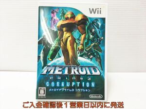 【1円】Wii メトロイドプライム3 コラプション ゲームソフト 1A0017-051mk/G1