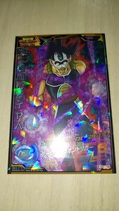 ドラゴンボールヒーローズ HGD7 58 仮面のサイヤ人