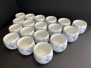 上品！ 有田 荻窯 湯呑 山茶花 18客 器 食器 和 花 茶器 ☆ちょこオク☆100