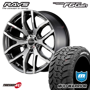 4本セット RAYS DAYTONA レイズ F6 Gain 20x8.5 6/139.7 SAL MONSTA MUD WARRIOR MT マッド 265/50R20 プラド ハイラックス