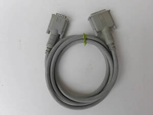 Apple Macintosh Portrait Display Cable