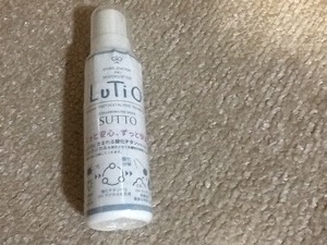 新品未使用 ２本セット ルティオ 除菌スプレー ルティオスプレー LuTiO Spray 強力な除菌と消臭力