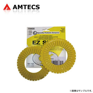 AMTECS アムテックス SPC EZシム イエロー (リヤトーションビーム式コイルスプリング 調整用 2枚入り) ポンテアック ヴァイブ 2006～2008