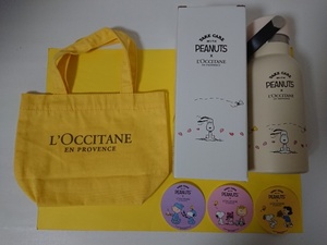 ロクシタン　LOCCITANE ノベルティー　スヌーピー水筒　シール　ミニトート