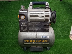 【ジャンク品】【引き取り限定 埼玉県行田市 発送不可】MAX マックス 100V エアコンプレッサ AK-615PⅡ(S)