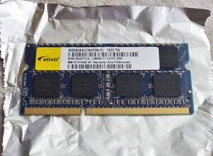 elxir製DDR3 PC3L-12800 204Pin 低電圧 8G 1枚 