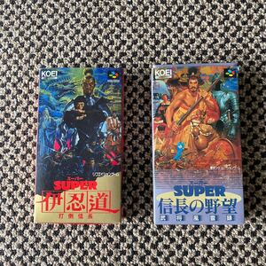 スーパー信長の野望 伊忍道 打倒信長　スーパー信長の野望 武将風雲録　合計2本　動作確認済み　説明書と地図SFCソフト