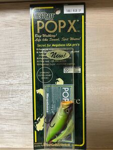 メガバス Megabass POPX ポップx POP-X TABLE ROCK SP