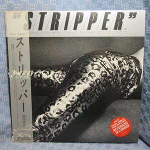 VA348●沢田研二「ス・ト・リ・ッ・パ・ー STRIPPER 倫敦録音」LPレコード(アナログ盤)