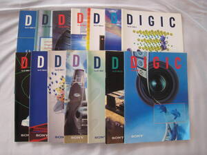 店頭非売品 ＳＯＮＹ 会員制 広報 季刊誌 ＤＩＧＩＣ Ｖｏｌ．２８ １９９３．７ ～ Ｖｏｌ．４１ １９９６．１０ 計１４冊 全国送料無料