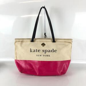 kate spade ケイトスペード ハンドバッグ ベージュ ピンク ブランド バッグ 鞄 かばん レディース ファッション ブランド