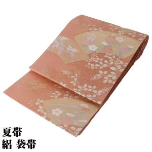 訪問着用 絽 袋帯 正絹 濃いピンク 金箔 桔梗 撫子 南天 扇文 Lサイズ F6369 美品 レディース シルク 夏帯 単衣 6月7月8月9月 送料込み