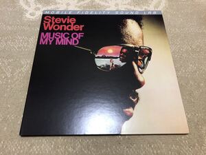 Mobile Fidelity Stevie Wonder Music Of My Mind 高音質 優秀録音 名盤 audiophile rare MFSL limited