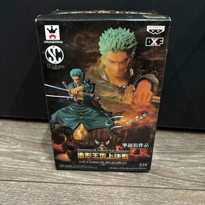 ☆未開封 SCultures BIG 造形王頂上決戦 vol.5 ワンピース ロロノア ゾロ