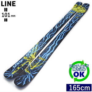 LINE CHRONIC 101[172cm/101mm幅] 23-24 ライン クロニック フリースキー オールラウンド ツインチップ 板単体 日本正規品