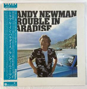 ランディ・ニューマン (Randy Newman) / Trouble In Paradise 国内盤LP WP P-11306 STEREO Promo 帯付き