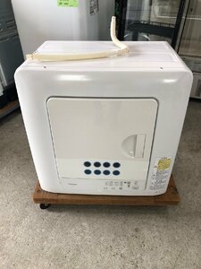 YI050315 衣類乾燥機 東芝 ED-458 2022年 4.5kg TOSHIBA 直接引き取り歓迎