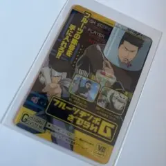 銀魂　カード　近藤(ゲーム)