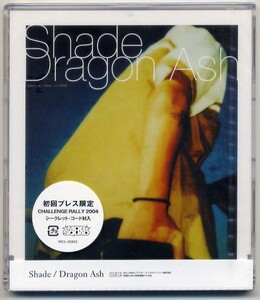 ☆Dragon Ash ドラゴン・アッシュ 「Shade」 初回プレス限定盤 新品 未開封