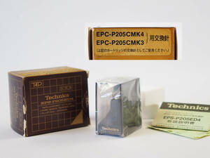 未開封品 Technics EPS-P205ED4 交換針 ●ビニール未開封のまま ●説明書など付属 テクニクス EPC-P205CMK4/EPC-P205CMK3カートリッジ用